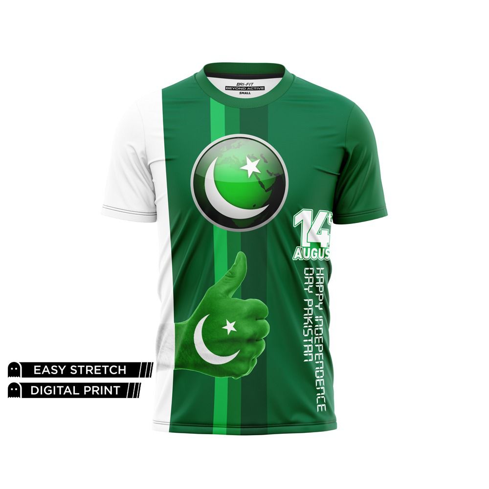 DIGITAL PAKISTAN TEE - THUMBS UP PAKISTAN URG