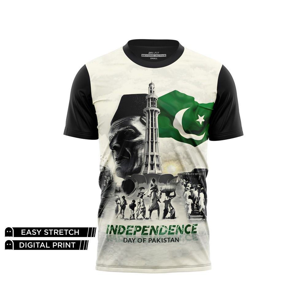 DIGITAL PAKISTAN TEE - M.A JINNAH URG