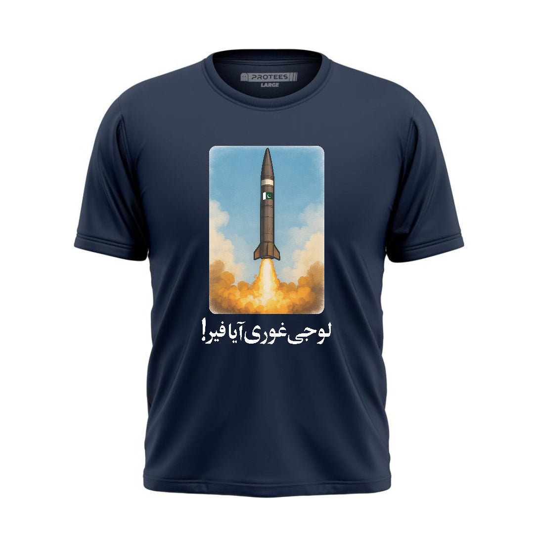 DTF -  GHOURI TEE