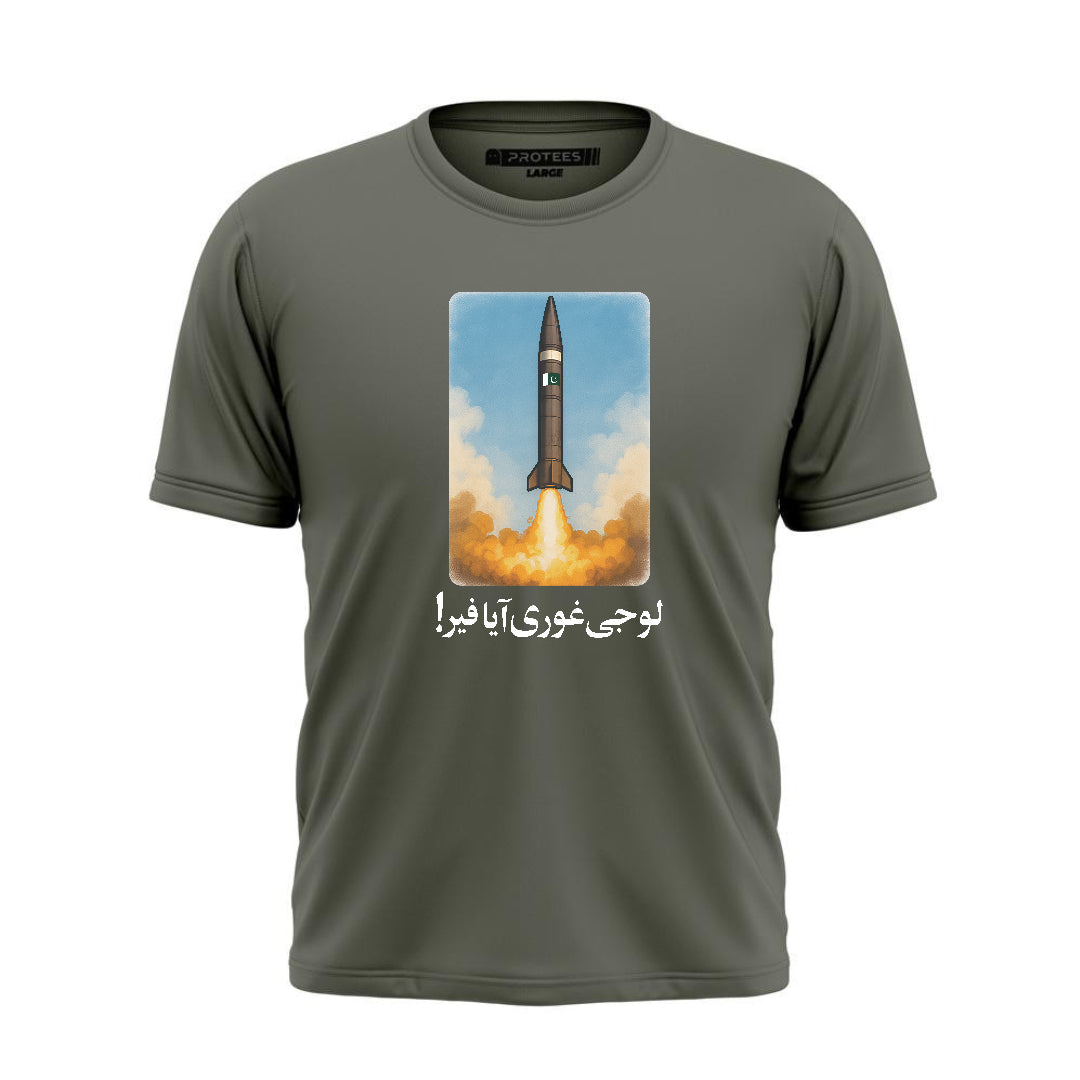 DTF -  GHOURI TEE