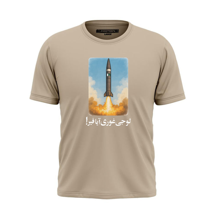 DTF -  GHOURI TEE