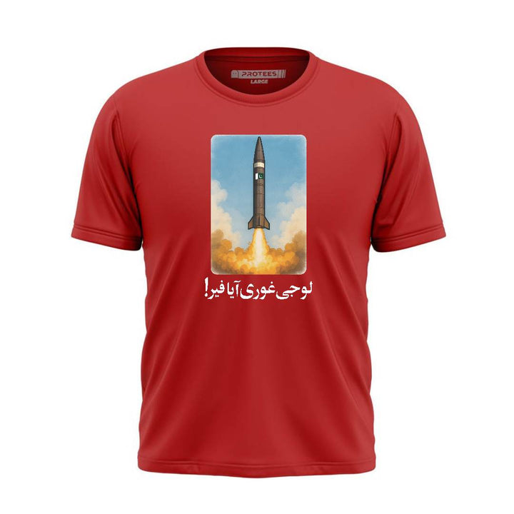 DTF -  GHOURI TEE