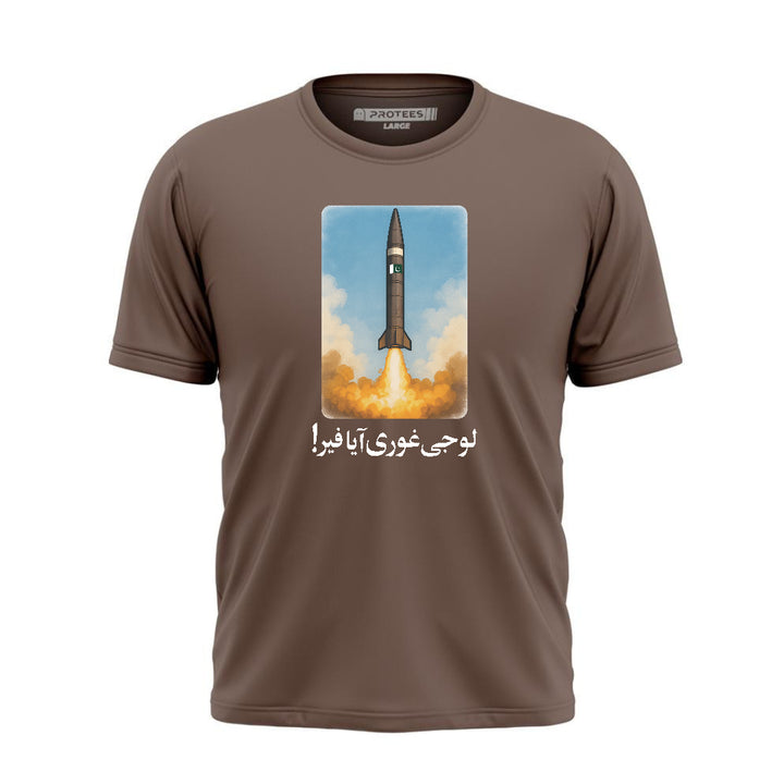 DTF -  GHOURI TEE