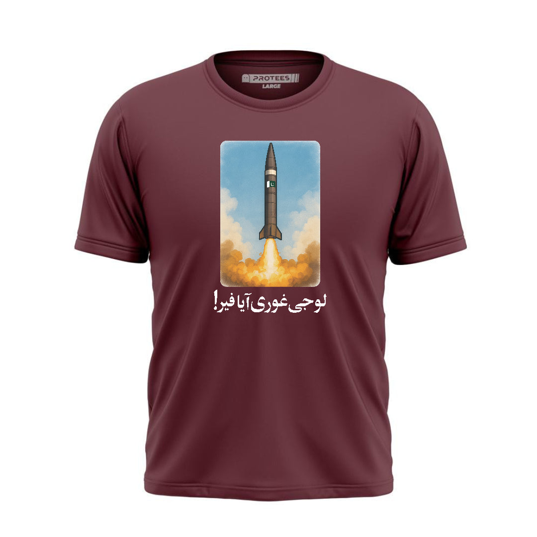 DTF -  GHOURI TEE
