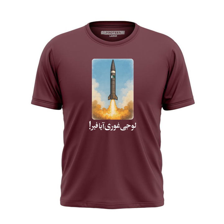 DTF -  GHOURI TEE