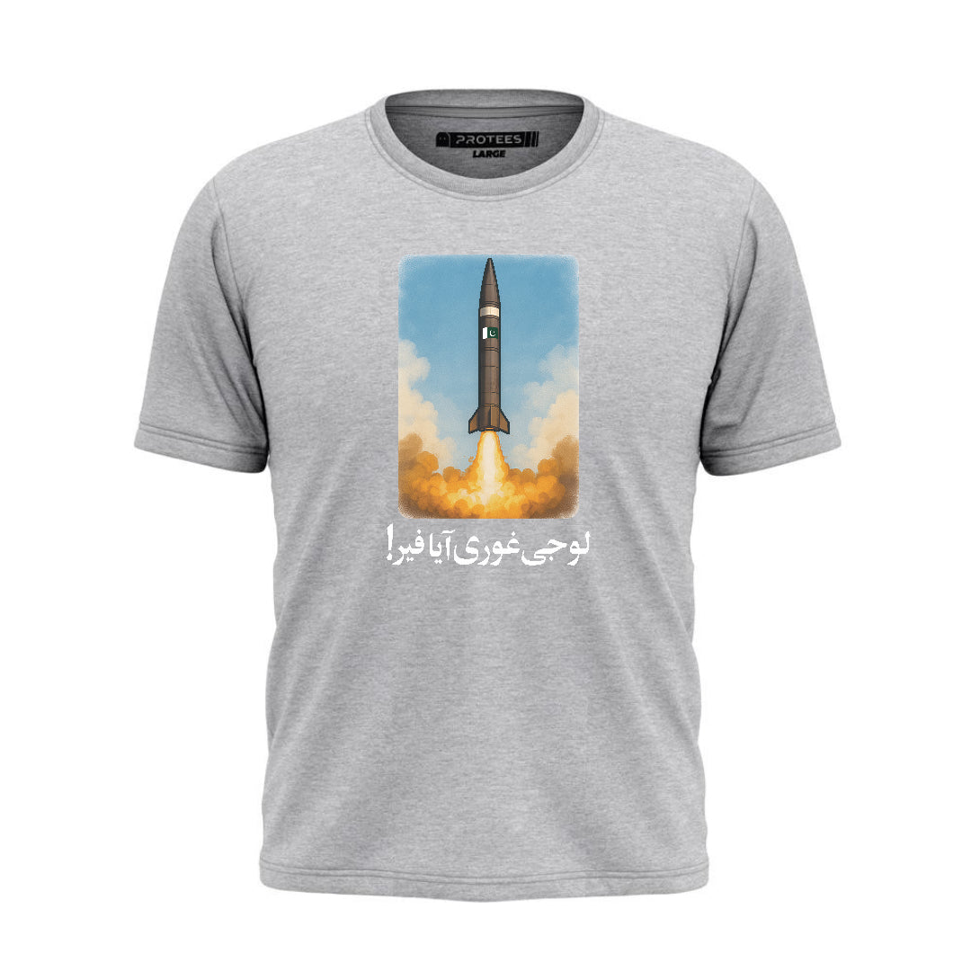 DTF -  GHOURI TEE