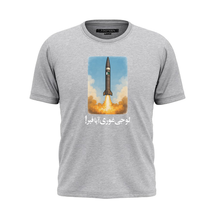 DTF -  GHOURI TEE