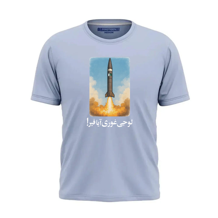 DTF -  GHOURI TEE