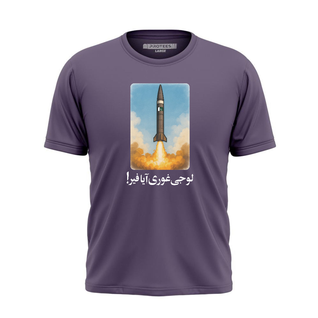 DTF -  GHOURI TEE