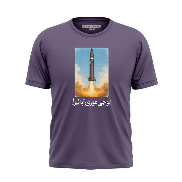 DTF -  GHOURI TEE