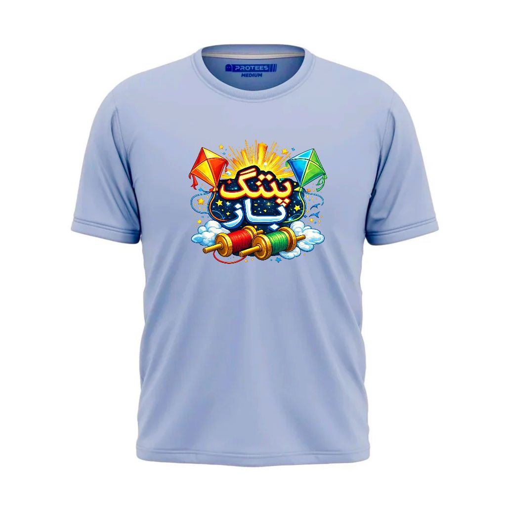 DTF - PATANG BAZ TEE