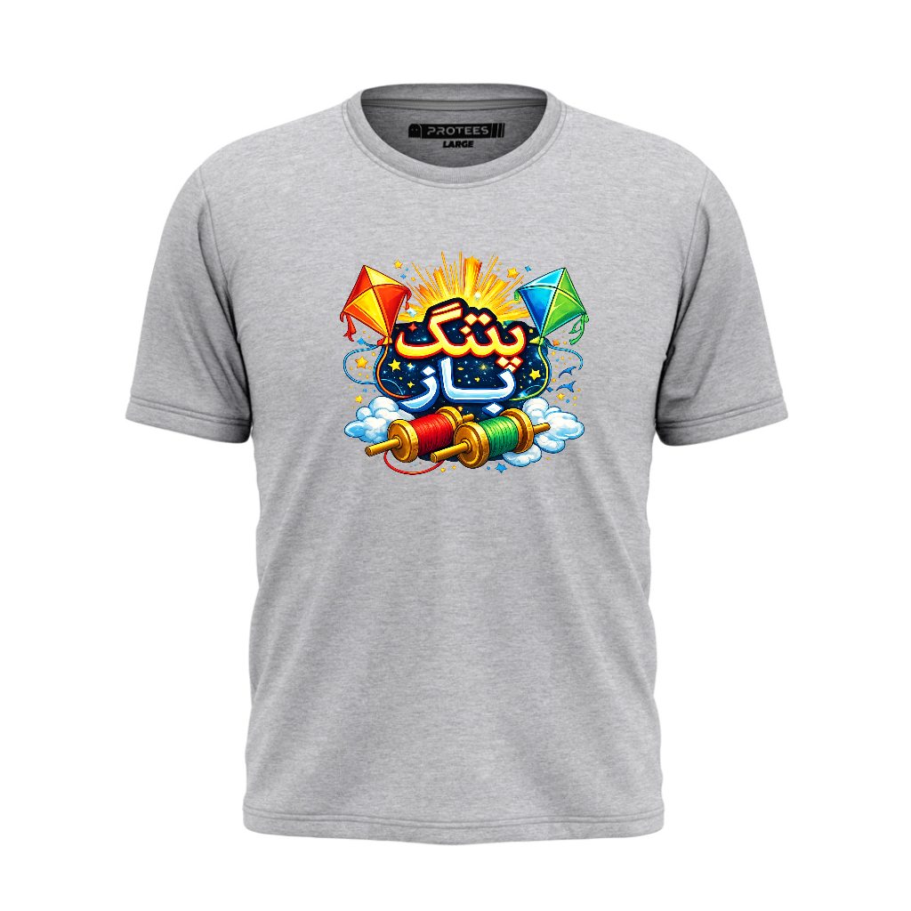 DTF - PATANG BAZ TEE