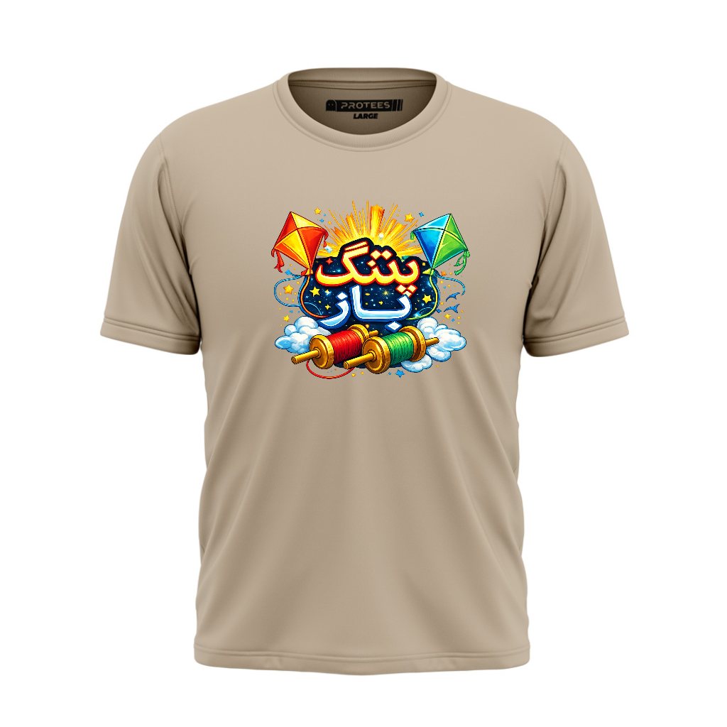 DTF - PATANG BAZ TEE
