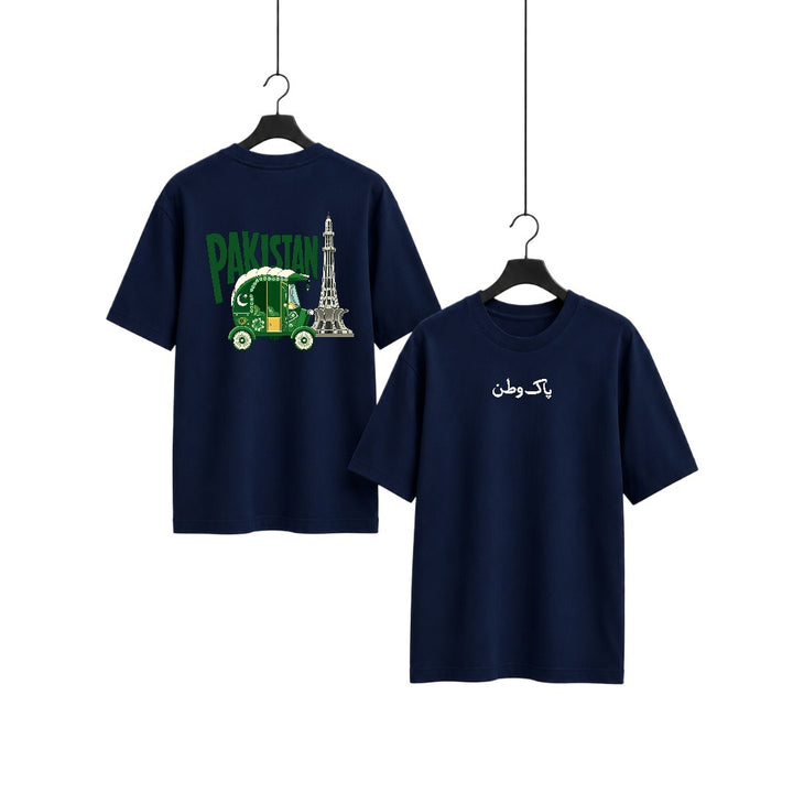 DTF - PAK WATAN TEE