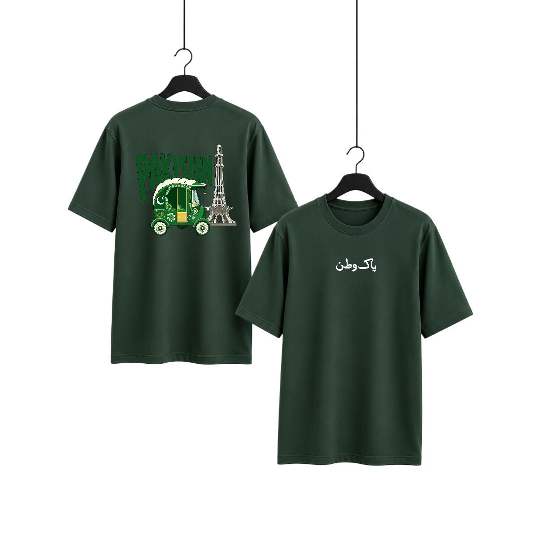 DTF - PAK WATAN TEE