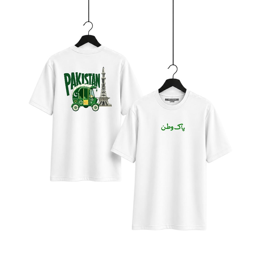 DTF - PAK WATAN TEE