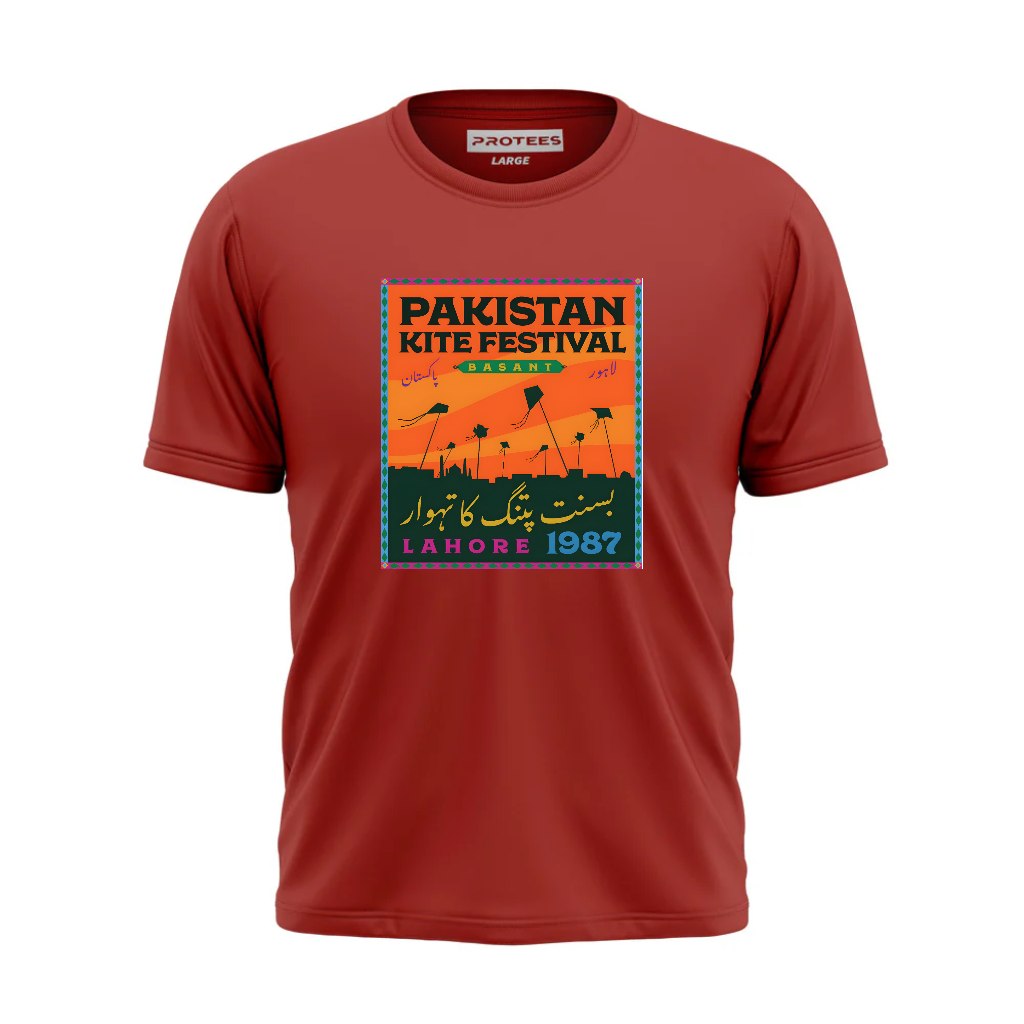 DTF - BASANT SPECIAL TEE