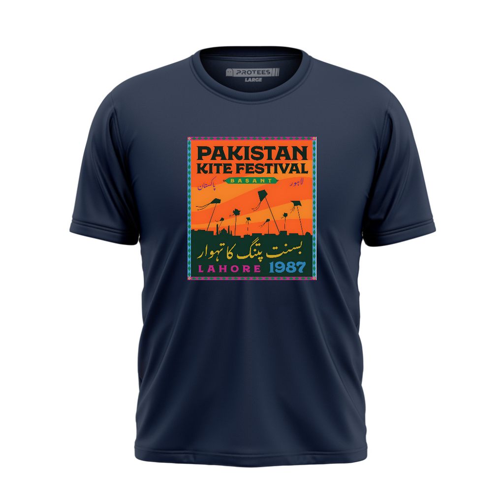 DTF - BASANT SPECIAL TEE