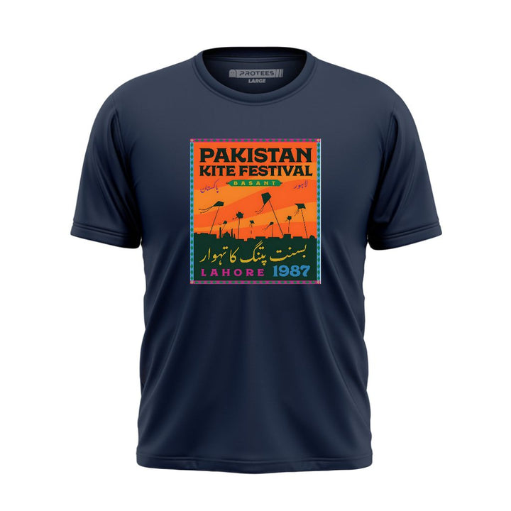 DTF - BASANT SPECIAL TEE