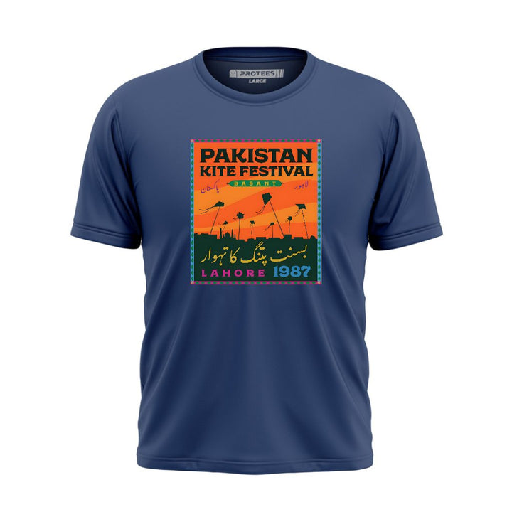 DTF - BASANT SPECIAL TEE
