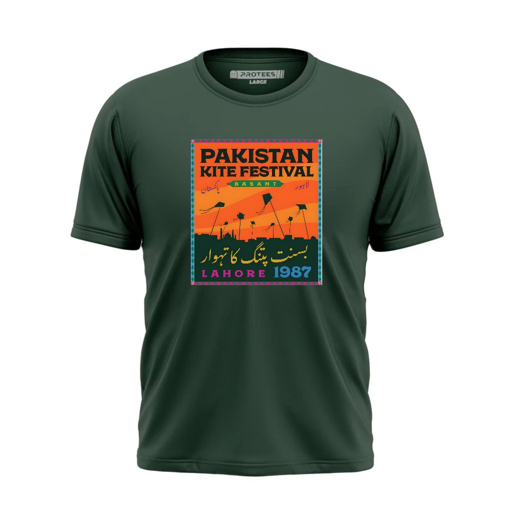DTF - BASANT SPECIAL TEE