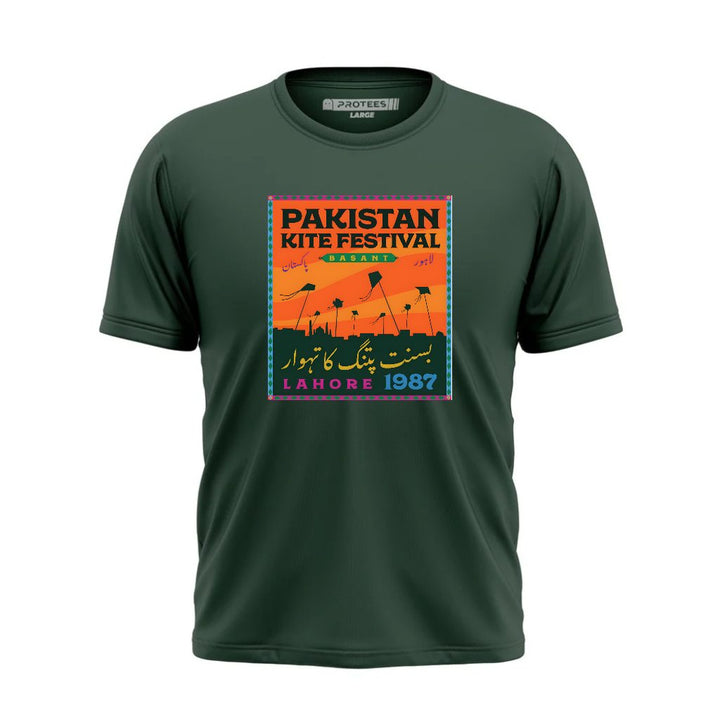DTF - BASANT SPECIAL TEE