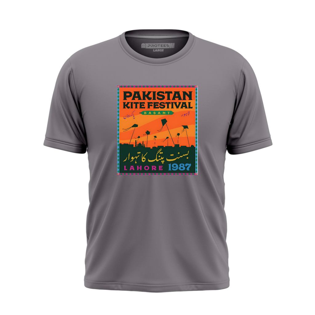 DTF - BASANT SPECIAL TEE