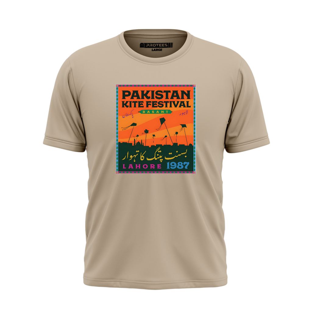 DTF - BASANT SPECIAL TEE