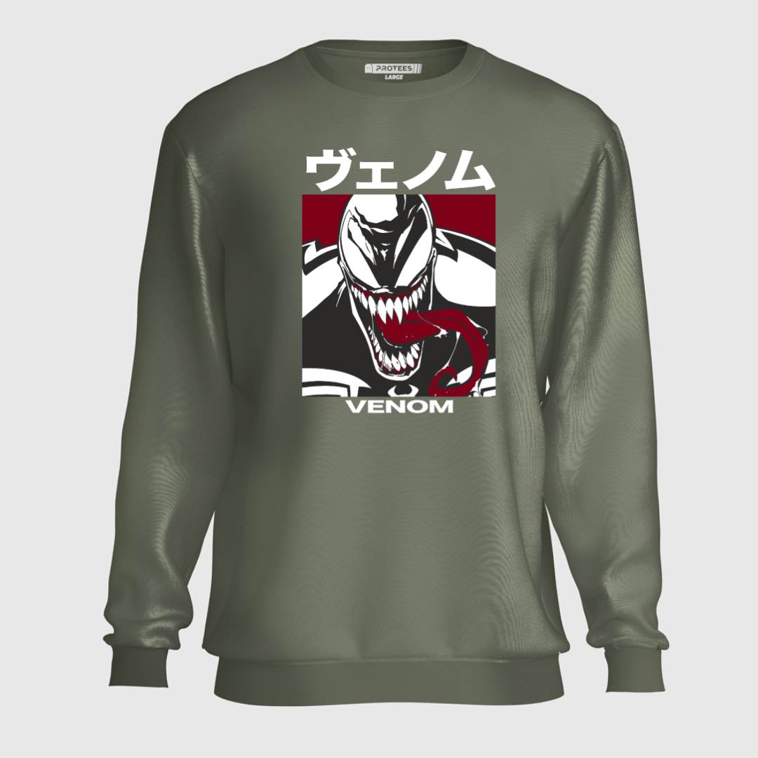 DTF - VENOM KANJI SWEATSHIRT