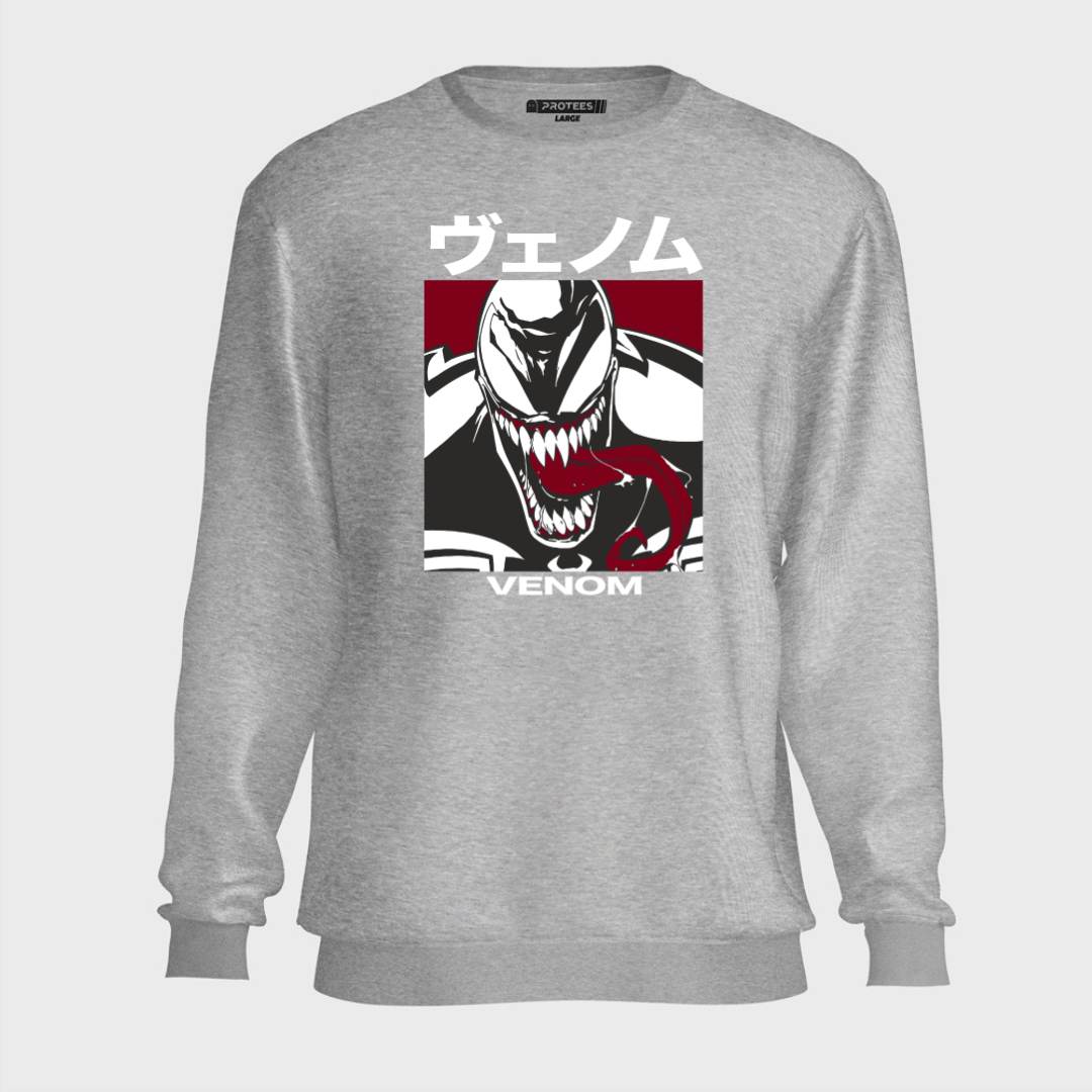 DTF - VENOM KANJI SWEATSHIRT