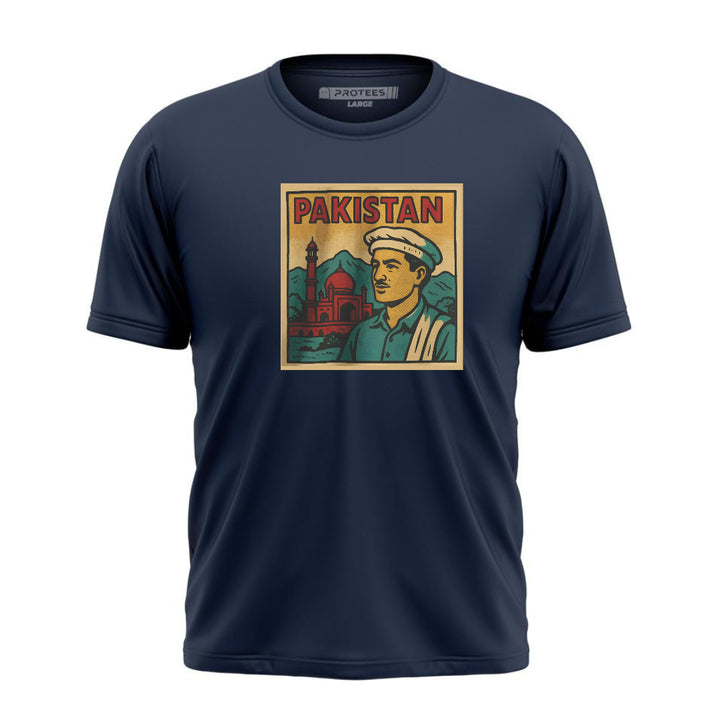 DTF - PAKISTANI CULTURE TEE