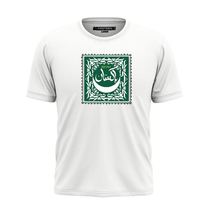 DTF - PAKISTAN HERITAGE TEE
