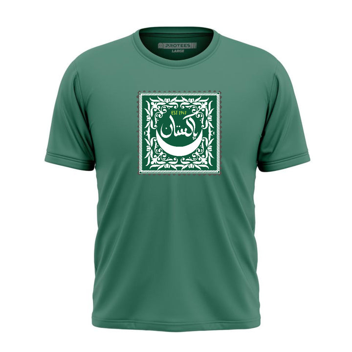DTF - PAKISTAN HERITAGE TEE