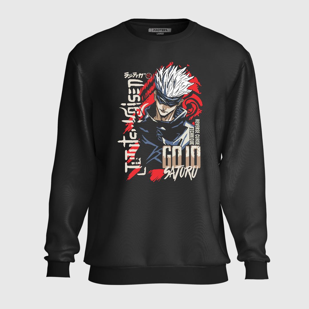 DTF - EGO SATURO GOJO SWEATSHIRT