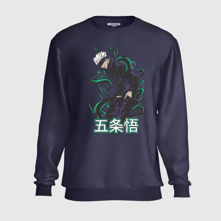 SATORU GOJO CLASSIC SWEATSHIRT