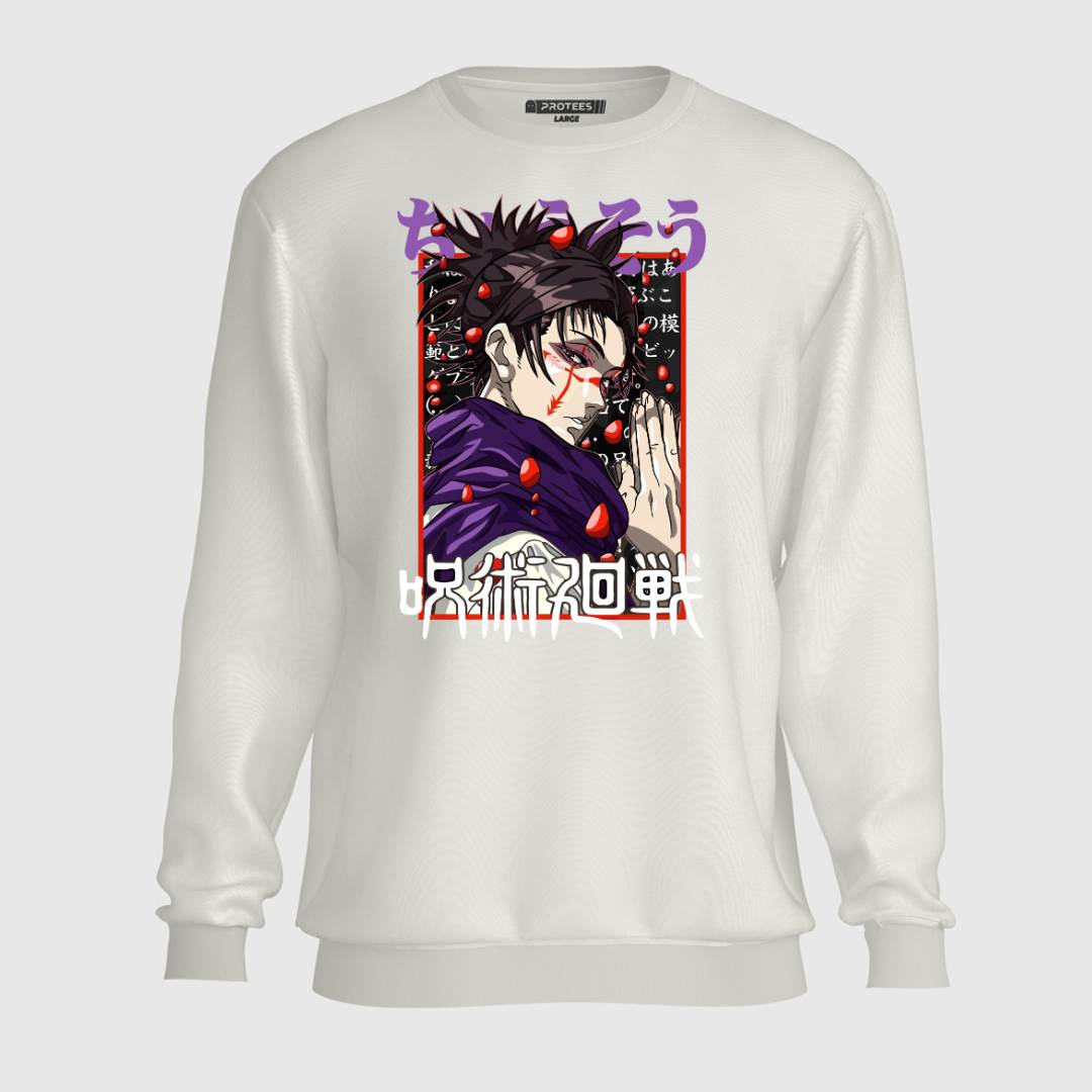 DTF - JUJU CHOSO SWEATSHIRT