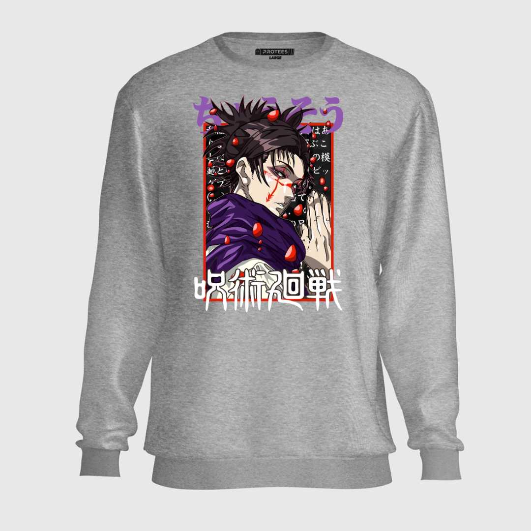 DTF - JUJU CHOSO SWEATSHIRT