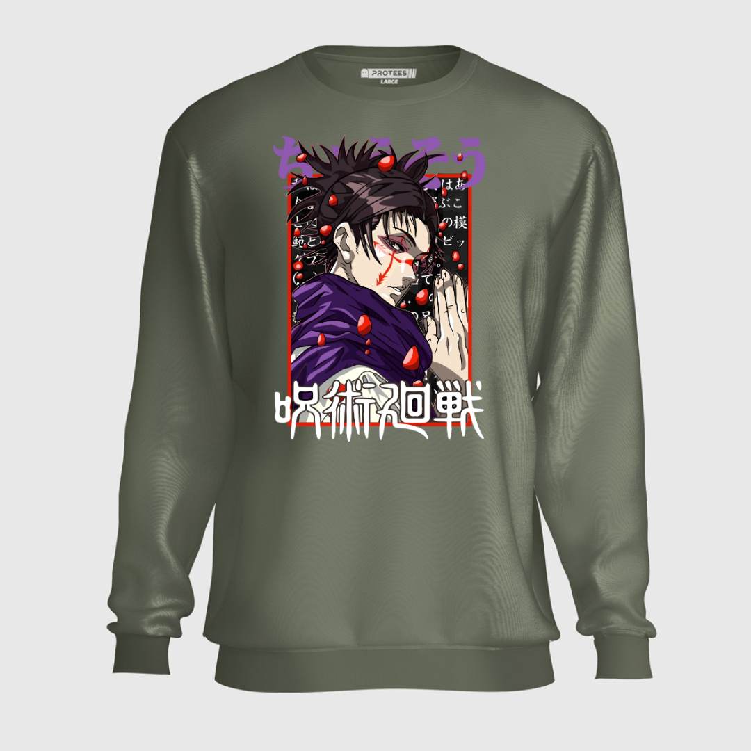 DTF - JUJU CHOSO SWEATSHIRT