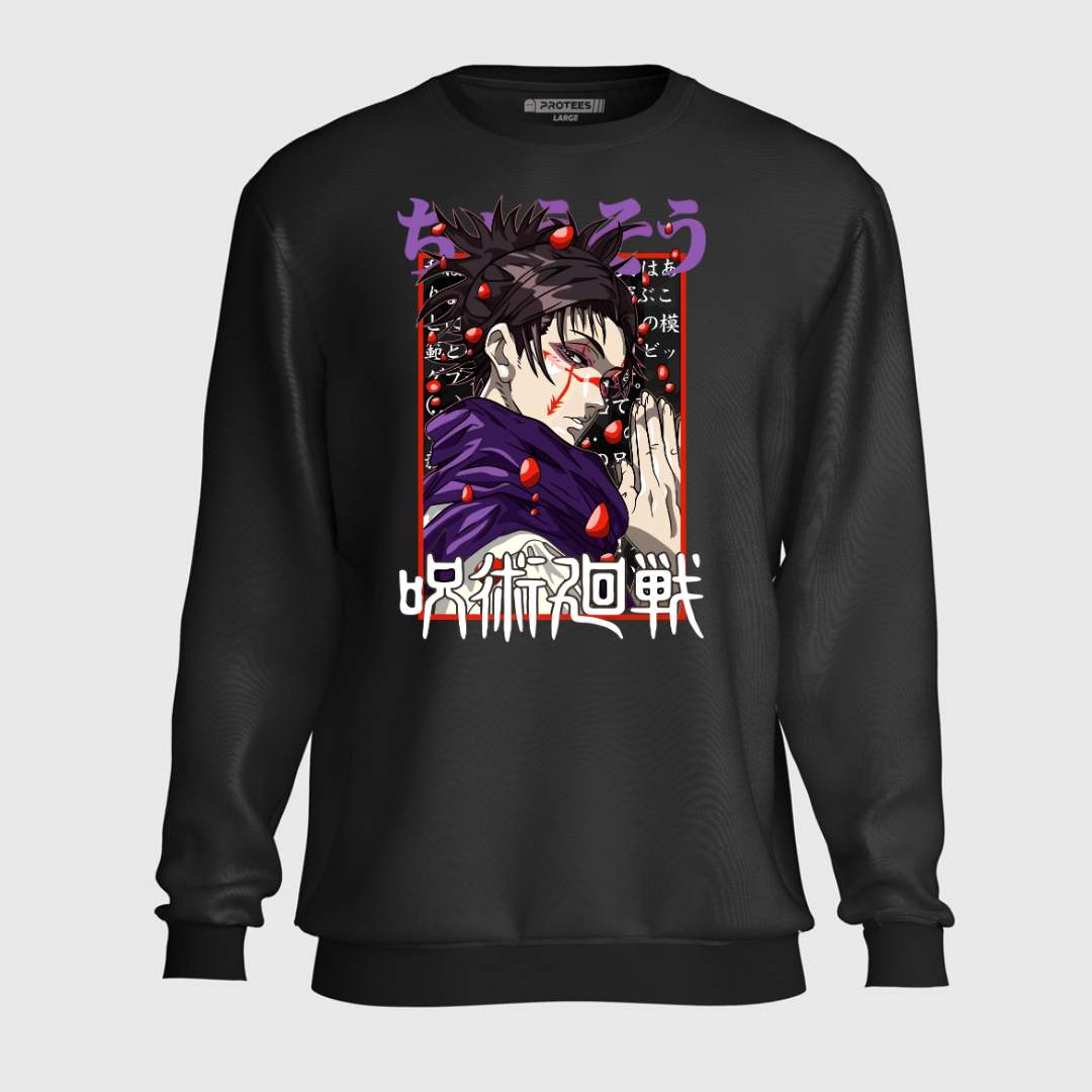 DTF - JUJU CHOSO SWEATSHIRT