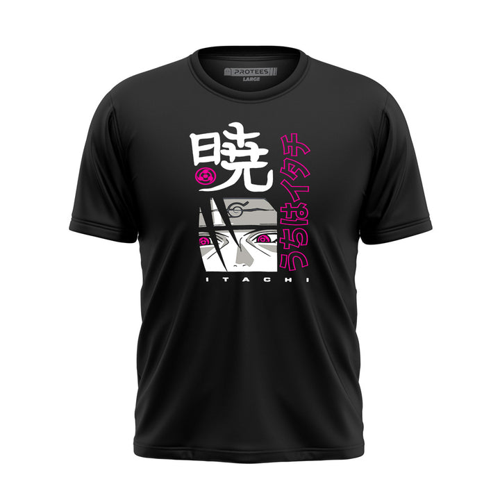 DTF - ITACHI TEE DTF024